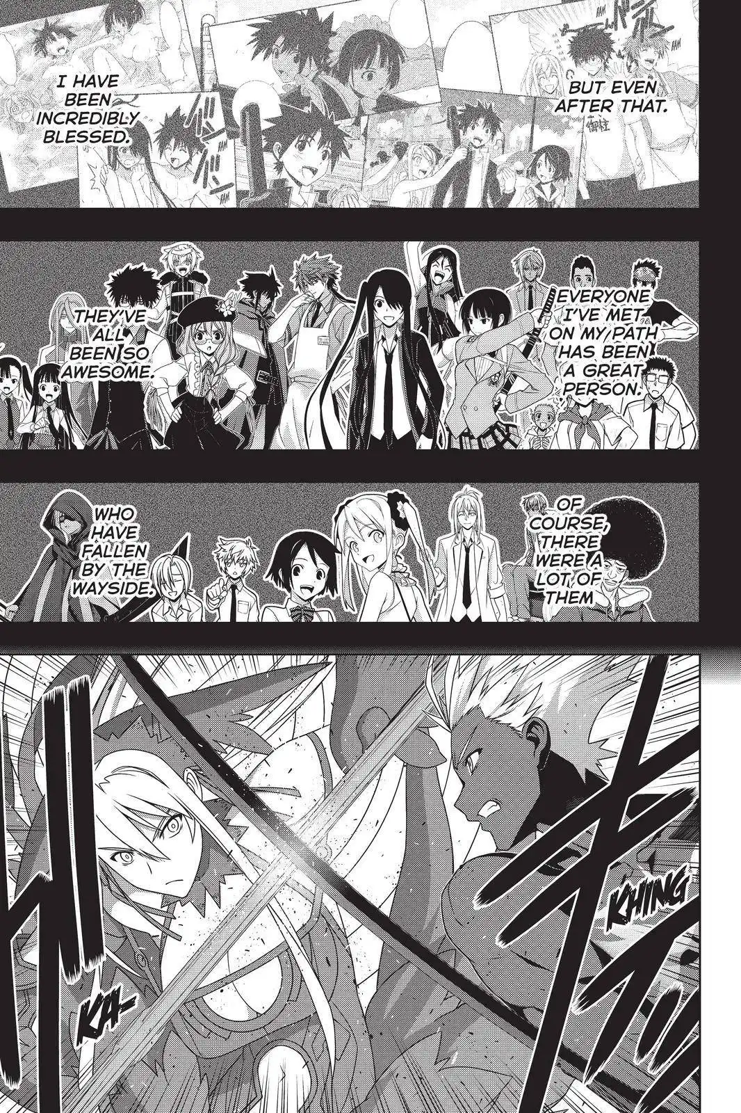 UQ Holder! Chapter 191 15